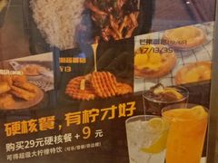 -百富烤霸 烤鸡汉堡(美美店)