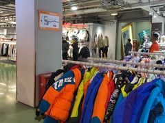 -五环Outlets(高新工厂店)