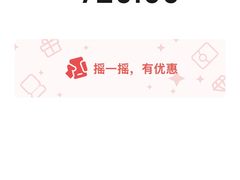 -北京全聚德(王府井店)