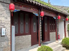 -天朝元辅-徐州民俗博物馆