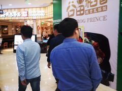 -光启城时尚购物中心