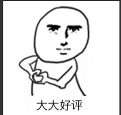 -芳琪造型