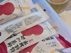 -旺顺阁·北京菜(北辰上品+)