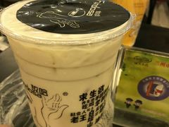 -放哈·甜醅子奶茶创造者(正宁路店)