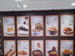 -香山湖渔家大院