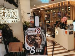 -新城市广场