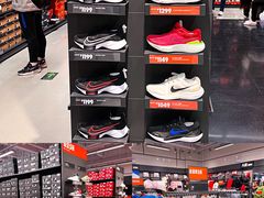 -王府井奥莱临潼小镇(临潼店)