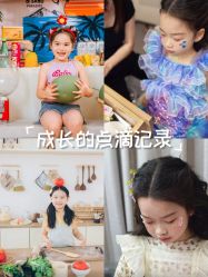 -七色田儿童摄影(静安店)