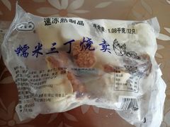 -喬家栅(汇联商厦店)