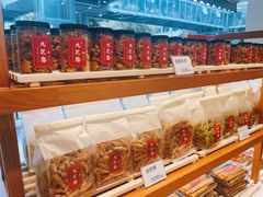 -九芝斋(解放路店)