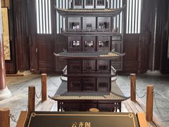 -敬亭山风景名胜区