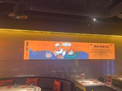 -鸣记脆皮烤鱼·海鲜烤鱼(三八广场店)