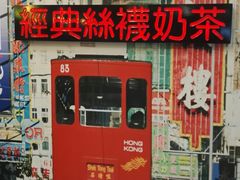 -美芝莲(东方宝泰店)