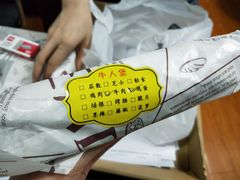 -牛纽塔·牛人堡(群众路店)