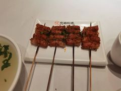 -白氏兄弟烧烤(富康路总店)