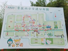 -黄海国家森林公园