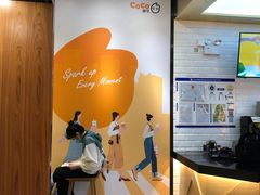 -CoCo都可(合生汇店)
