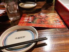 -今邕烧烤(西大店)
