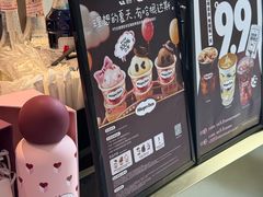 -哈根达斯(西安高新店)