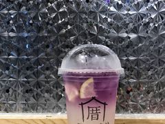 -厝内小眷村(天河南一路店)