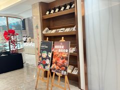 -菲住布渴酒店自助餐厅(阿里巴巴西溪园区店)