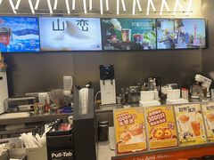 -Pull-Tab拉环咖啡(杭州市上城区来福士中心店)