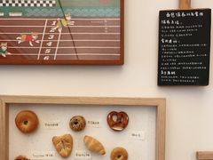 -慢熟面包店bud bread(孩儿巷店)