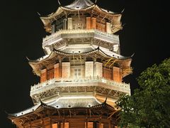 -在老街·淮安大排档·甜麻干煸龙虾·烧烤(河下古镇店)