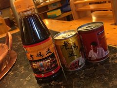 -老码头火锅(玉林店)