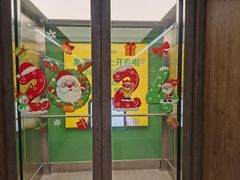 -果蔬好生活超市(东湖店)