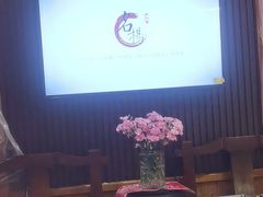 -名扬烤肉(起源店)