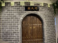 -庆合府重庆大排档(紫都城店)