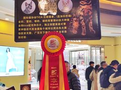 -奥园广场(广州番禺福德路店)