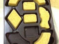 绿豆糕-鼓浪屿牌馅饼(博物馆店)