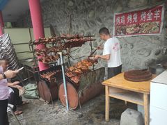 -虹口漂流