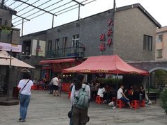 -黄连大头华烧鹅店(大良店)