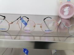 -视野联行眼镜·蔡司·尼康战略合作店(城西银泰店)