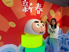 -新城市广场