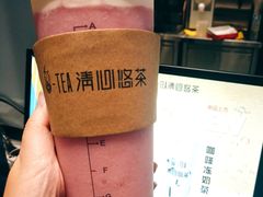 -茶百道(柏威年店)