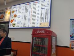-福海面馆(阳曲店)