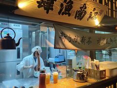 -绿茶餐厅(深圳龙华天虹购物中心店)
