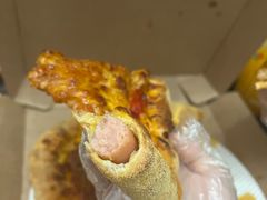 -达美乐比萨(文三路店)