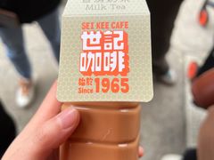 -世记咖啡(氹仔外卖店)