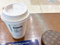 -星巴克臻选(北京富力家园店)