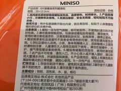 -布吉佳兆业广场