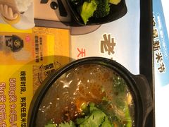 -老娘舅(富都广场店)
