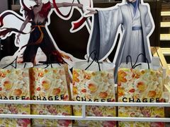 -霸王茶姬(上海恒基名人店)