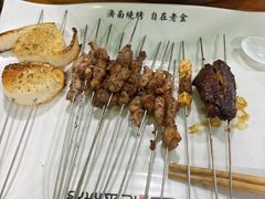 -清真·老金烧烤·小龙虾(奥体中路店)