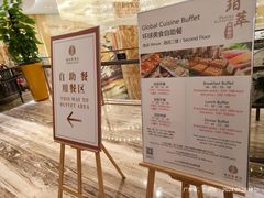 -广州威珀斯酒店