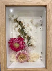 -敦南真爱月子会所(黄埔店)